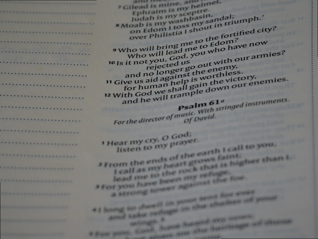 감정평가사 1차 준비물 및 유의사항 이미지